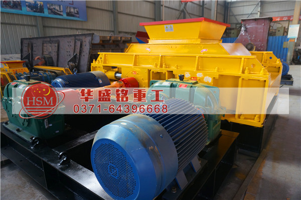 移動(dòng)對(duì)輥破碎機(jī)