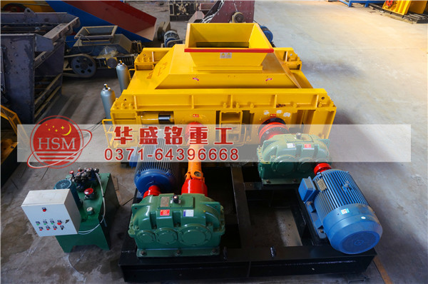 對輥破碎機