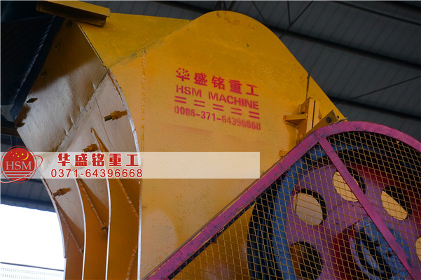 高濕物料粉碎機(jī)