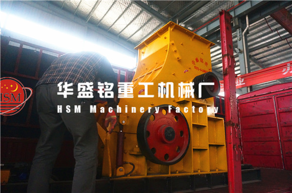 磚廠用粉碎機(jī)發(fā)貨