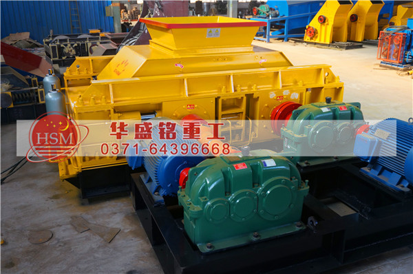 對(duì)輥破碎機(jī)價(jià)格