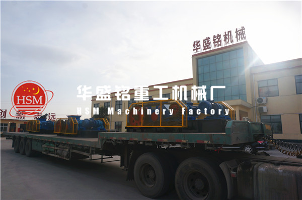 對(duì)輥破碎機(jī)軸承