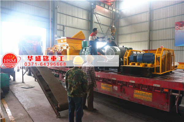 煤礦廠用對輥破碎機(jī)