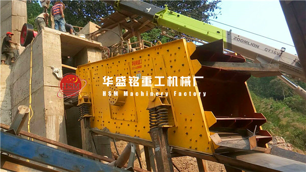 移動(dòng)對(duì)輥破碎機(jī)價(jià)格