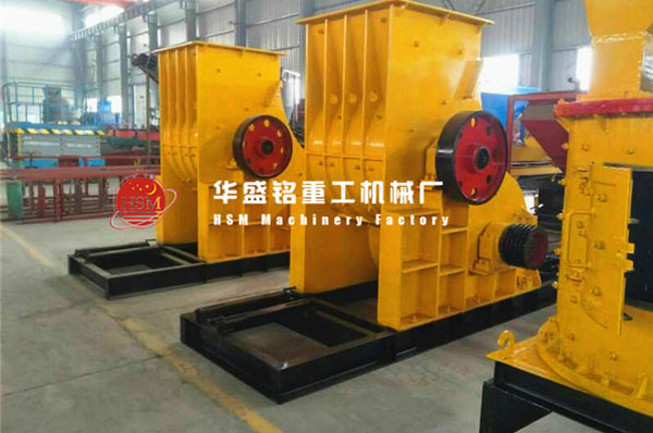 SCF600*600雙級粉碎機圖片