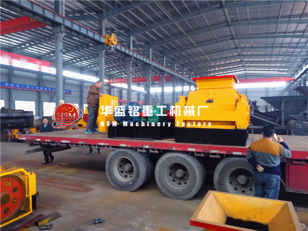 對輥破碎機(jī)發(fā)貨圖