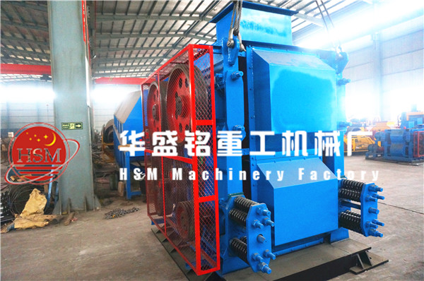 四輥破碎機