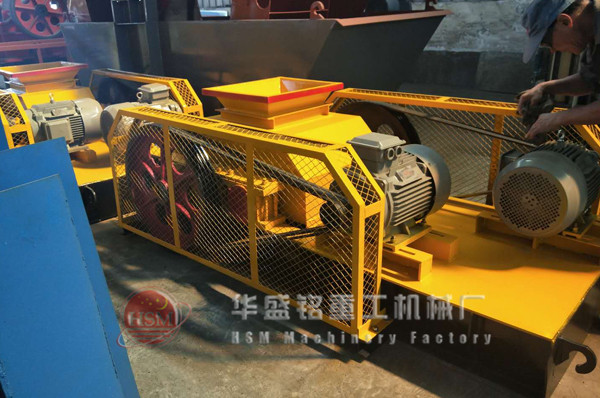 對輥破碎機