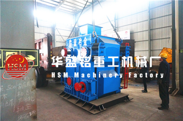 四輥破碎機