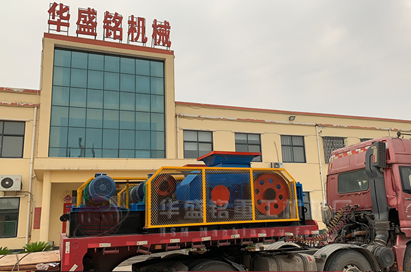 2臺(tái)2PG800*600型對(duì)輥破碎機(jī)發(fā)往四川綿陽(yáng)